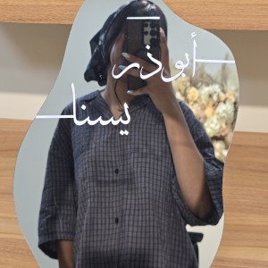 آیینه انتزاعی پایه اکرلیک