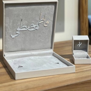 جعبه سرویس جواهر