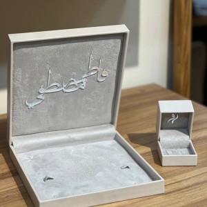 جعبه سرویس جواهر