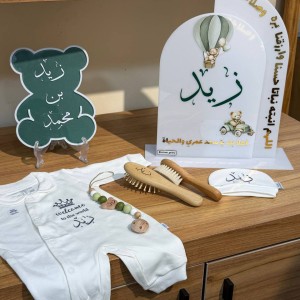 پک کامل اکسسوری نوزاد