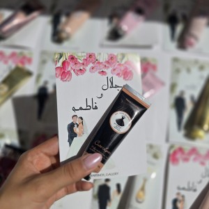 گیفت کارت کرم مرطوب کننده