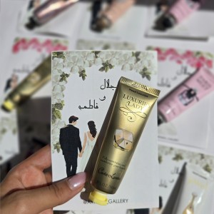 گیفت کارت کرم مرطوب کننده