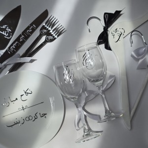 ست کیک بری طرح چاکر