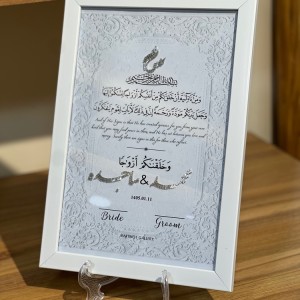 قاب عقد ملیله کاری