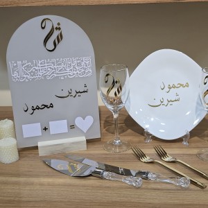 ست کیک بری طرح شیرین