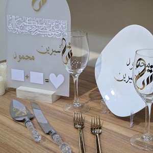 ست کیک بری طرح شیرین