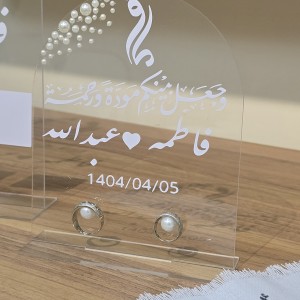 ست استند امضا و استند حلقه