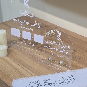 ست استند امضا و استند حلقه