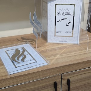 دفتر سند ازدواج پلکسی