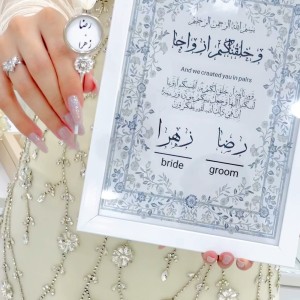 قاب امضا