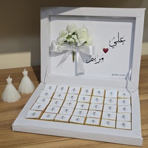 باکس شکلات با دیزاین مرواریدو گل سفید