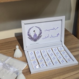 باکس شکلات تم یاسی