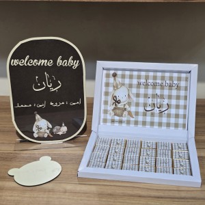 باکس شکلات ریان+استند