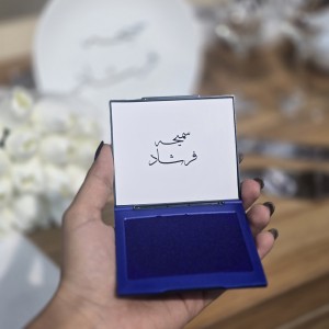 استامپ عروس