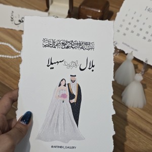 پک اقتصادی کارت ژورنال
