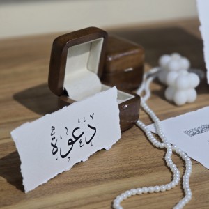 پک اقتصادی کارت ژورنال