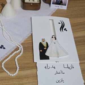 کارت کشویی طرح عروس داماد عربی