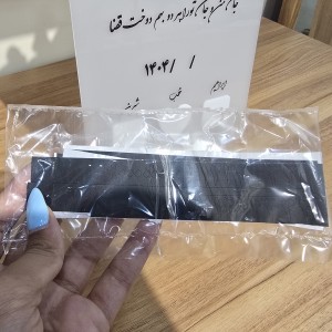 استند امضا سه بعدی  رنگ دوغی