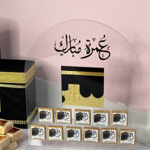 استند شکلات حج