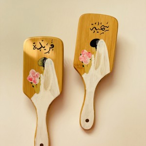 برس طرح عروس