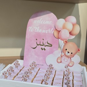 سینی ۴۰ عددی شکلات نوزادی