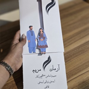 کارت کشویی طرح بلوچی
