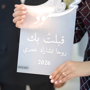 استند سه بعدی
