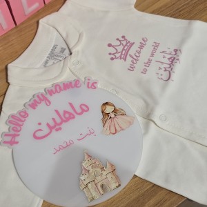 سرهمی نوزادی