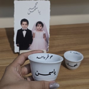 ست فنجون