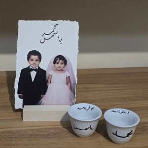 ست هنگر و فنجون
