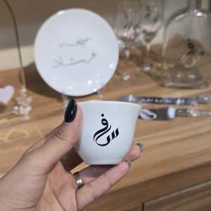 ست فنجون