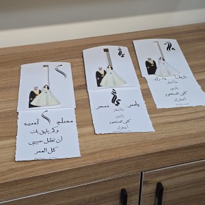 کارت کشویی طرح عروس داماد عربی