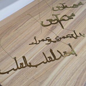 تاپر چمدان مولتی طلایی