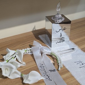 دسته گل عروس شیپوری مدل کیفی مرواریدی