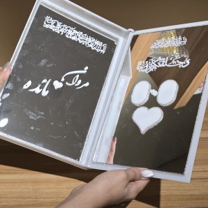 دفتر سند ازدواج پلکسی