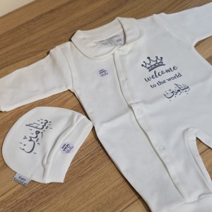 ست سرهمی و کلاه نوزادی