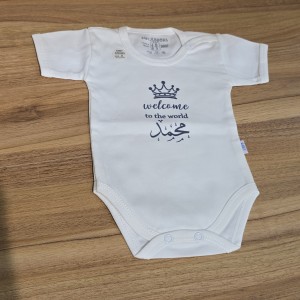 بادی استین کوتاه