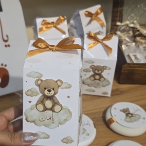 باکس  گیفت تم تدی