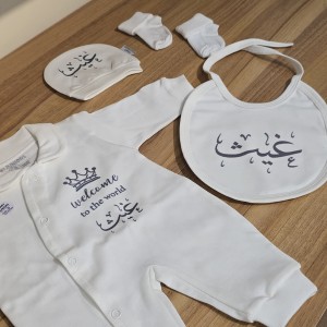 ست سرهمی نوزادی