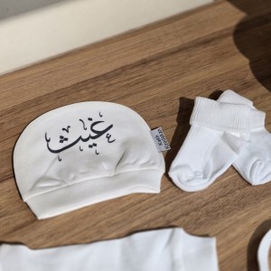 ست سرهمی نوزادی