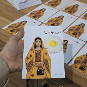 گیفت کارت رژلب