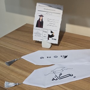 شال گردن فارغ تحصیلی