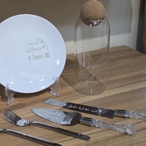 ست کیک بری مدل فاطمه