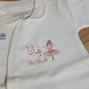 سرهمی نوزادی