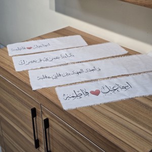 اویز پارچه چمدان پک ۴ عددی