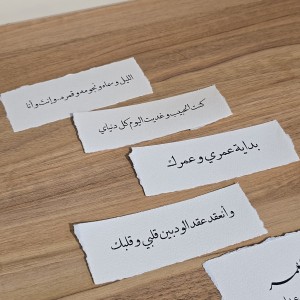 پک اقتصادی کارت ژورنال