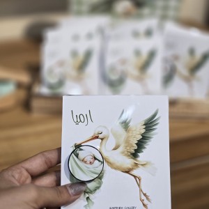 گیفت کارت +ظرف گیفت
