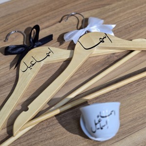 ست هنگر و فنجون