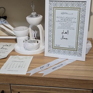 قاب امضا