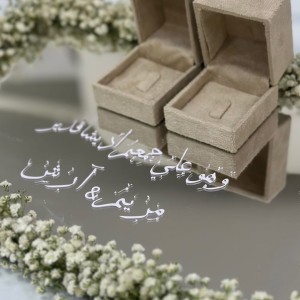 استند حلقه و ساعت